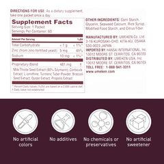 Umeken Corbicula Ball EX milk thistle note highlights herbal support