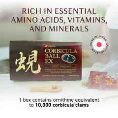 Umeken Corbicula Ball EX 60-pack packets for convenient daily use