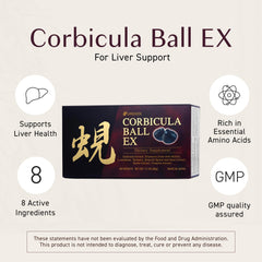 Close-up of Umeken Corbicula Ball EX packets, convenient daily dose for busy days.