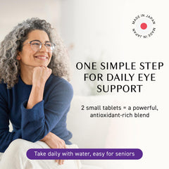 Umeken Eye Clear blueberry extract focus suggests antioxidant support for vision.