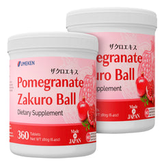 Umeken Pomegranate Zakuro Ball bottle front shows a compact daily wellness option.