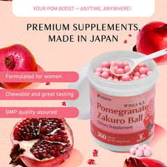 Umeken Pomegranate Zakuro Ball with cherry blossom probiotics for balanced daily wellness.