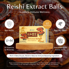 Umeken Reishi ball packets inside view showing 60-pack format.