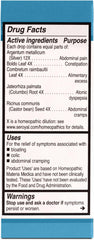 UNDA 15 Numbered Compounds bottle pour, suggesting easy daily use in self-care.