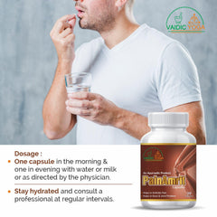 Vaidic Yoga Painamrit capsules texture in capsule form.