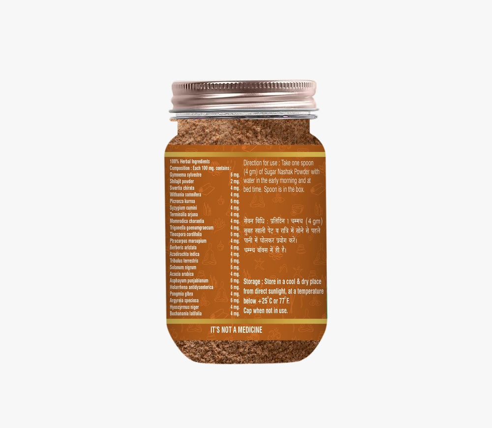 Vaidic Yoga Sugar Nashak packaging on shelf highlights 100% natural vegan formula.