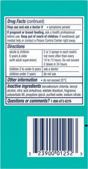Vicks Sinex Severe ten-count packaging displayed for purchase