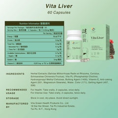 Vita Green daily use setup shows capsules ready for routine.