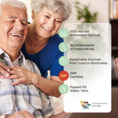 Vita Green label and packaging convey natural wellness and quality.