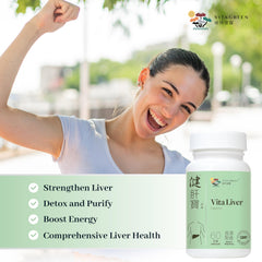 Vita Green phospholipids ingredient on label suggests enhanced nutrient delivery.