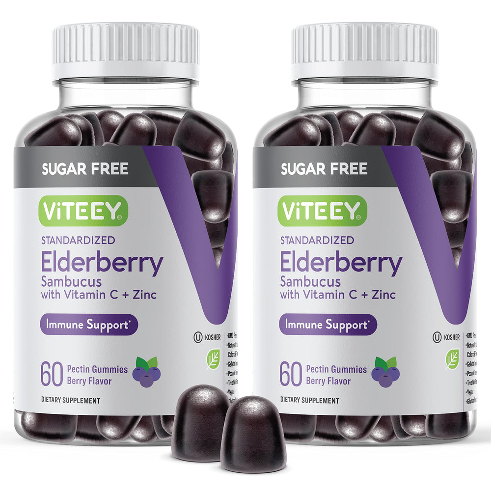Viteey Sambucus Elderberry Gummies bottle front for immune support on the go.