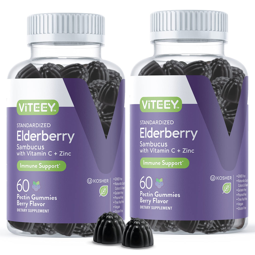 Viteey Sambucus Gummies bottle front showing vegan immune support with berry flavor