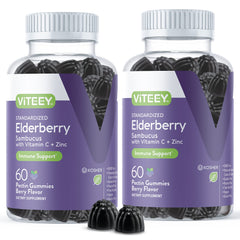 Viteey Sambucus Gummies bottle front showing vegan immune support with berry flavor
