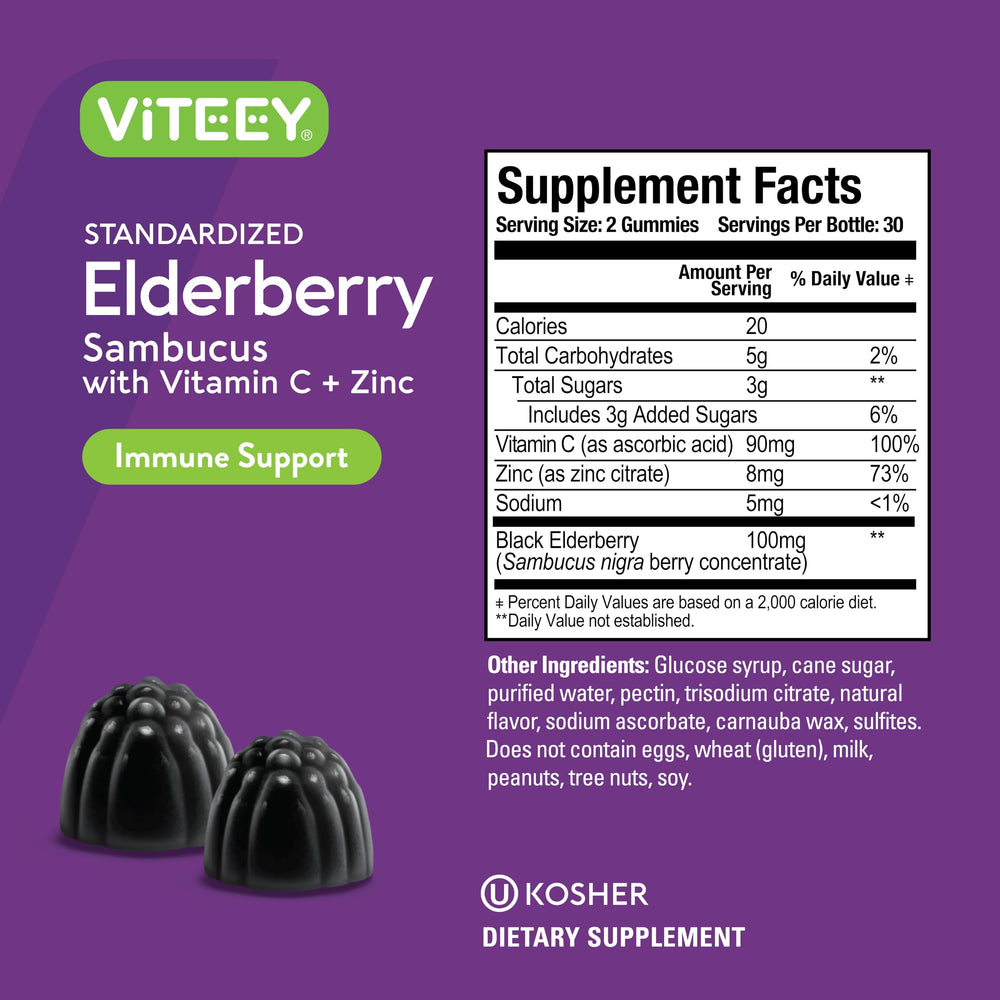 Viteey Sambucus Gummies packaging label emphasizes vegan, gluten-free, and non-GMO quality