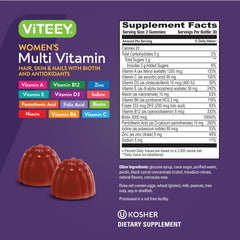 Kosher-certified label confirms high-quality standards for Viteey gummy supplements.