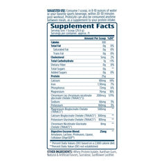 VMI Sports ProtoLyte tub opened with vanilla cake batter powder ready to mix.