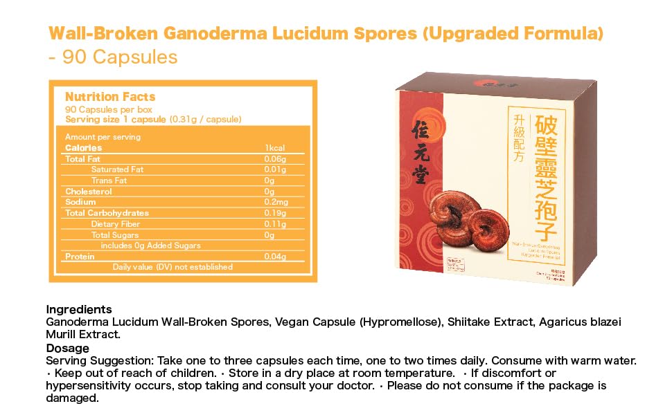 Wai Yuen Tong cracked-shell reishi spore close-up highlighting enhanced absorption.