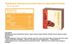 Wai Yuen Tong cracked-shell reishi spore close-up highlighting enhanced absorption.