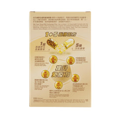 Wai Yuen Tong Wild Cordyceps Plus bottle pour scene for easy daily dosing