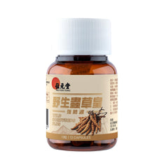 Wai Yuen Tong Wild Cordyceps Plus lifestyle shot showing energy and wellness context