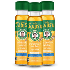 Wang Prom Herbal Massage Oil pack of three yellow bottles for soothing relaxation.
