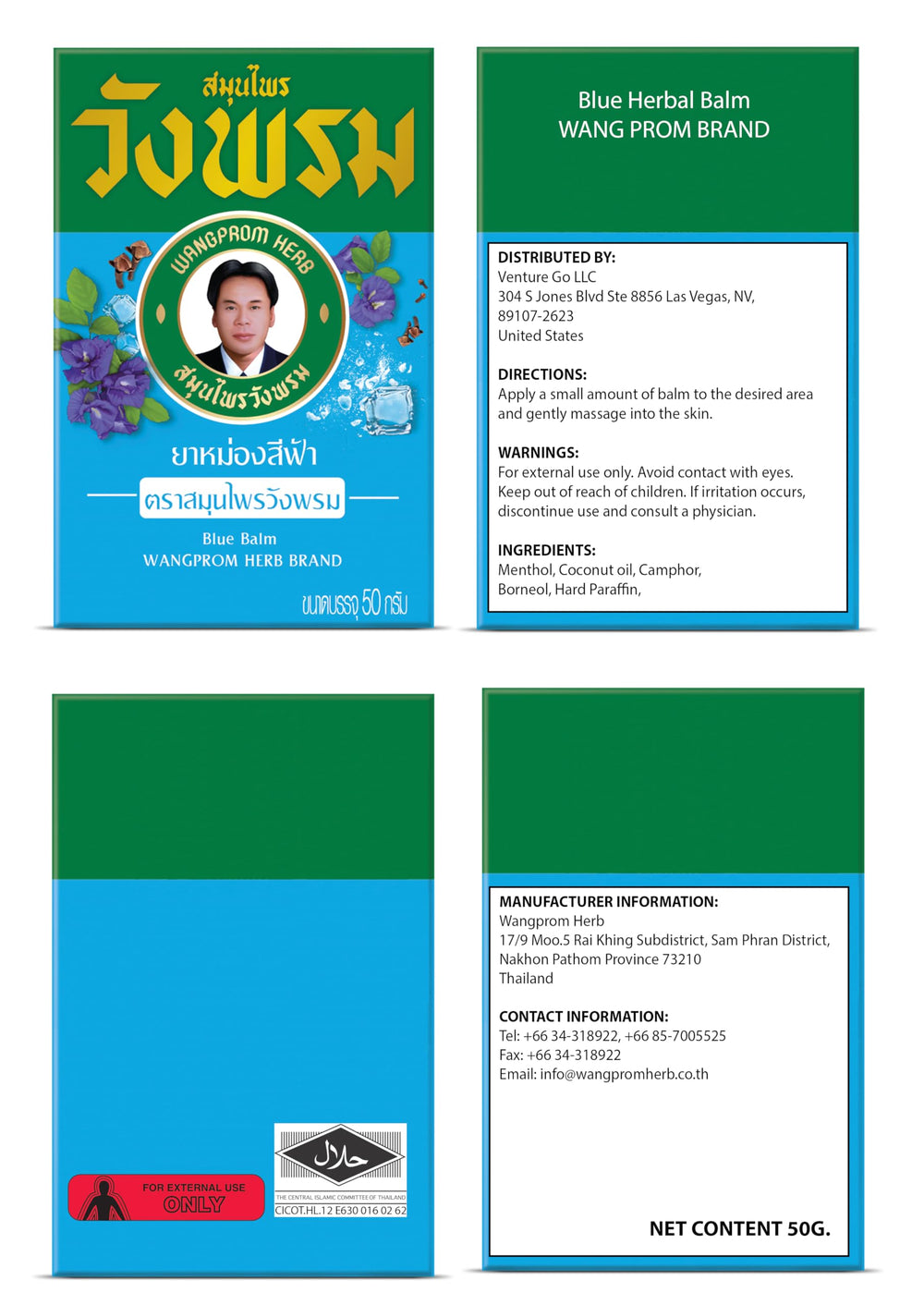Traditional Thai herb heritage behind WANG PROM balm