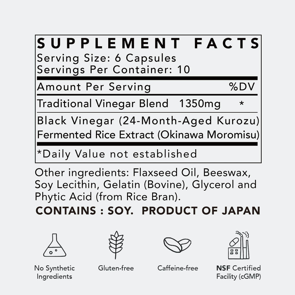 WASHOKU kurozu ingredient visual emphasizing fermentation-based benefits