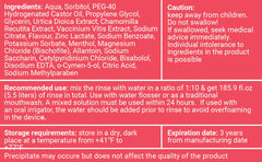WATER DENT Apple Mint rinse label closeup highlighting natural flavor