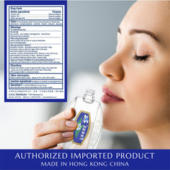 Brightly lit White Flower label conveys freshness and antiseptic notes.