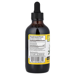 Whole World Botanicals Graviola organic leaves shown for herbal routines