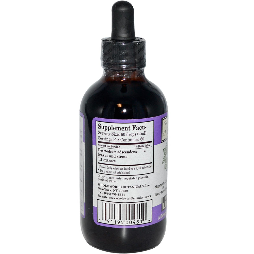 Whole World Botanicals Liver Lung Support Royal Desmodium dropper demonstrates convenient use, may help ease bronchial airflow.