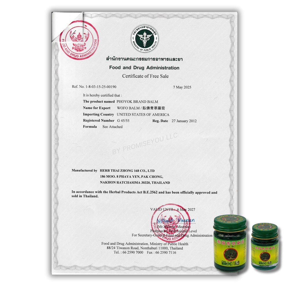WOFO authorized distributor seal ensuring authenticity.