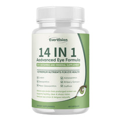 Wuliao Evervision 14-in-1 bottle with capsules for daily eye nourishment and comfort.
