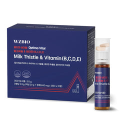 WZBIO Optima Vital milk thistle bottle for daily liver health support.