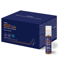 WZBIO Optizen Immune bottle front, compact daily multivitamins for energy and immune support.