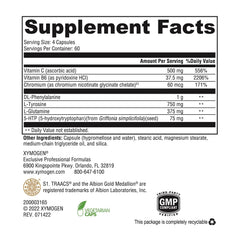XYMOGEN Appe-Curb bottle side presents convenient daily supplement for cravings.