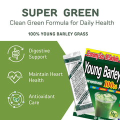 Yamakan Young Barley Grass Powder measuring scoop beside container for easy digestion mixing.