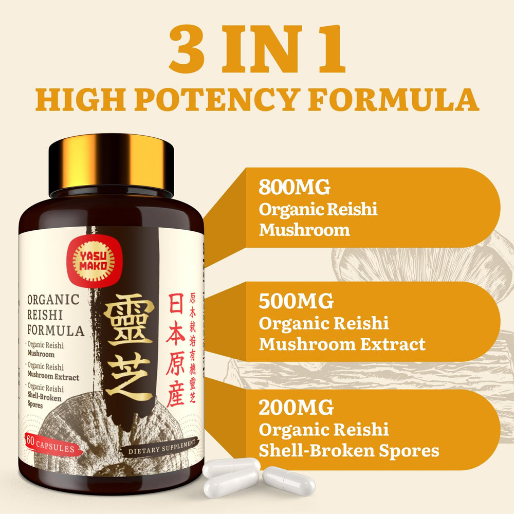 Yasumako shell-broken spores 200mg capsules closeup emphasize premium form.