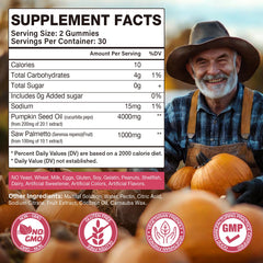 Yikecao pumpkin seed oil gummies raspberry flavor close-up for a tasty wellness option.