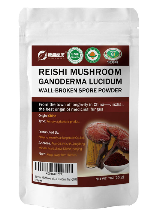 Yuanziyuanfang Red Reishi Spore Powder in resealable bag for convenient daily use.