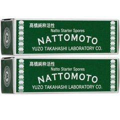 Yummy-Yamaguchi natto starter spores pack of two, ready for home fermentation.