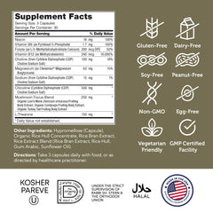 Zahler AdultFocus bottle features vitamins and Cognizin for cognitive support