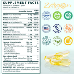 Zaigon brand label detail showing vegan and allergen information.