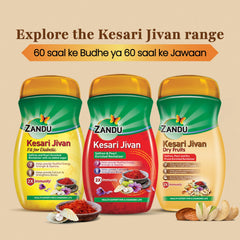 Pearl minerals in Zandu Kesari Jivan mix suggest trace mineral nourishment