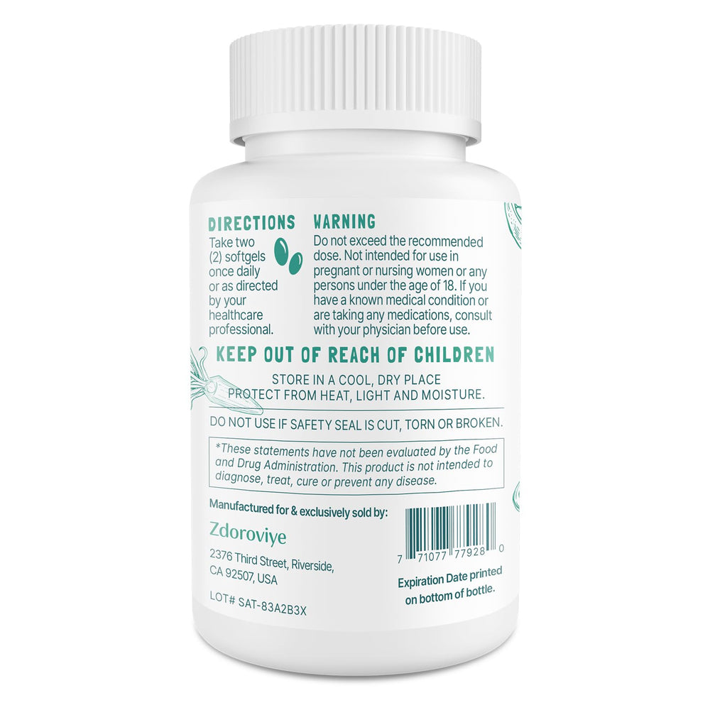 Zdoroviye Softgels closeup showing easy-to-swallow capsules