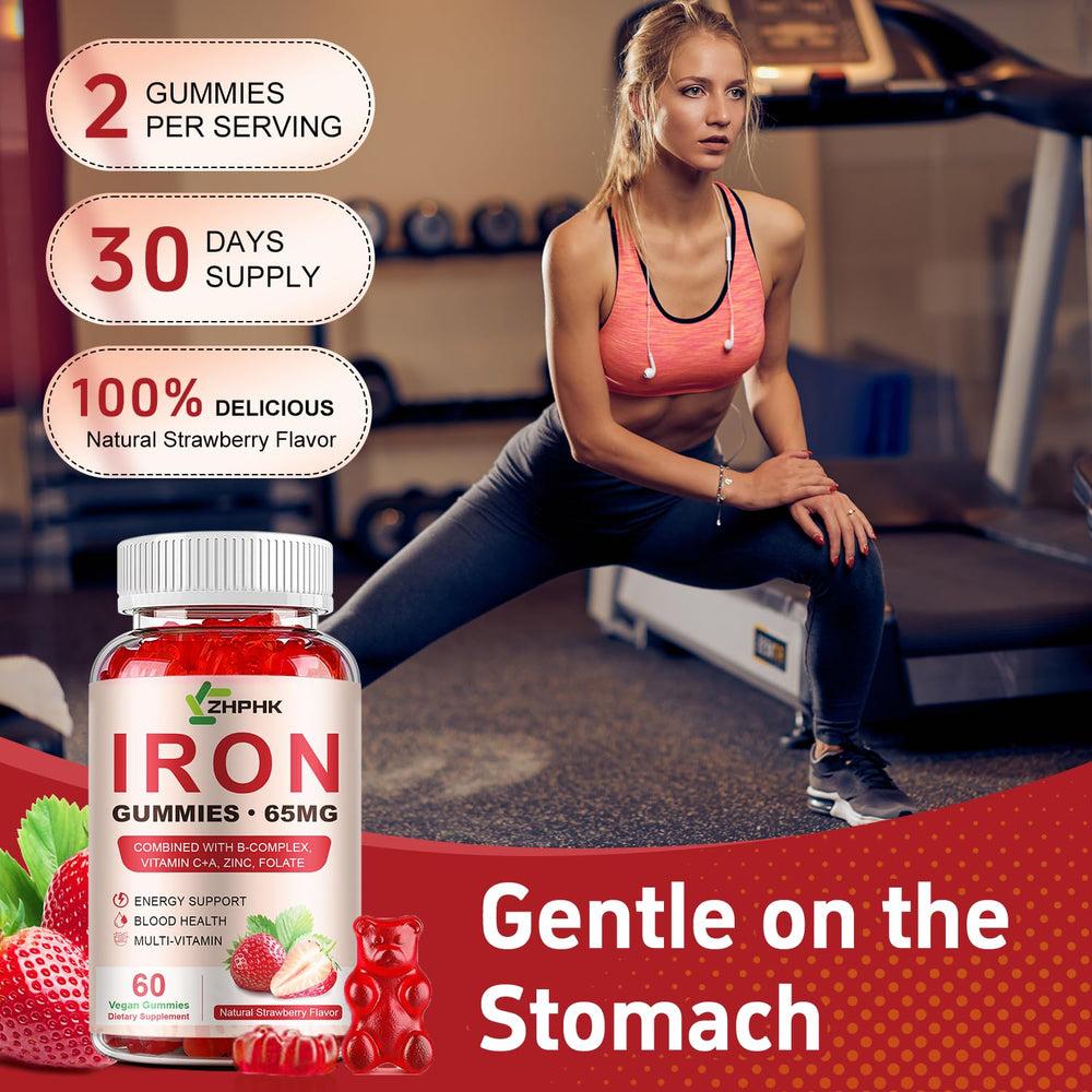 ZHPHK Iron Gummies two-pack display promotes value and convenience.