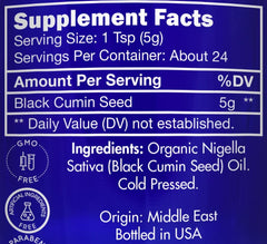 Zongle Therapeutics black seed oil in a glass bottle with pour spout for precise dosing.