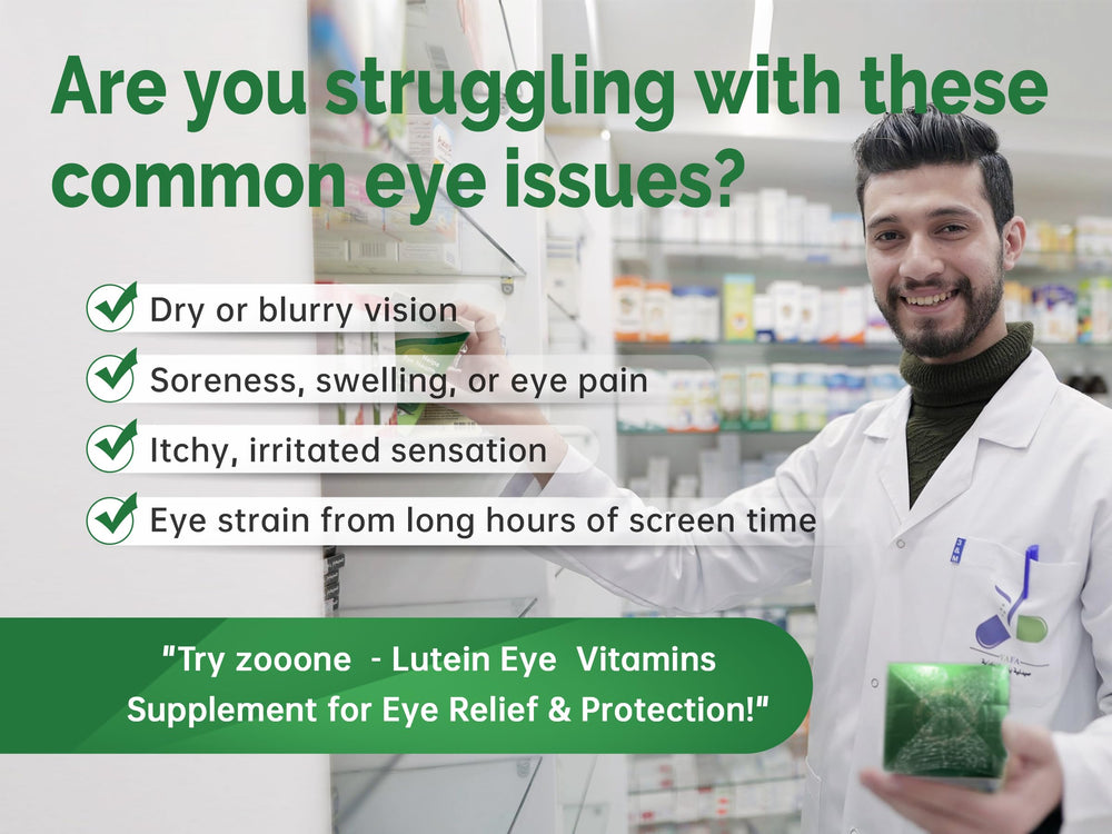 Zooone ingredient panel highlights zinc and copper and essential nutrients.