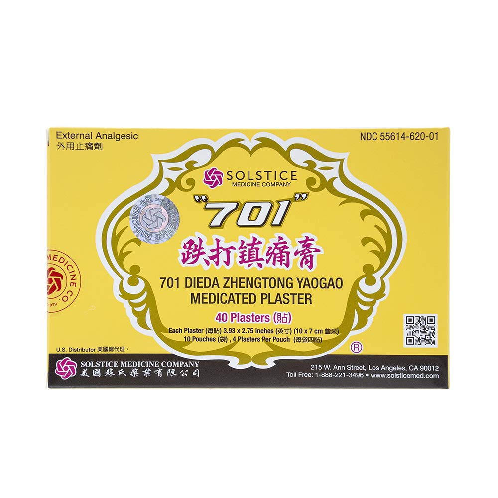 701 Dieda Yaogao medicated plaster pack closeup for temporary minor muscle relief.