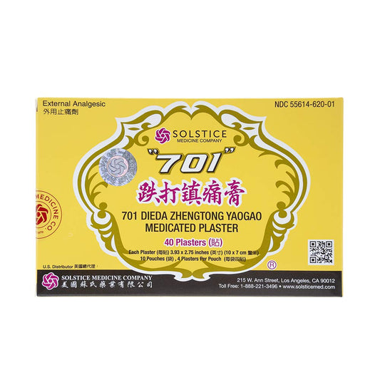 701 Dieda Yaogao medicated plaster pack closeup for temporary minor muscle relief.